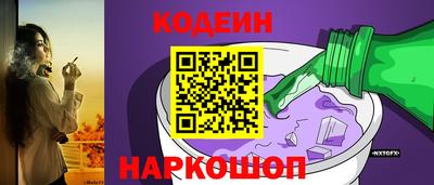 а пвп мука Будённовск
