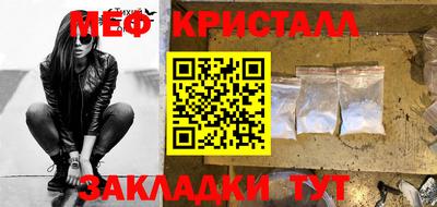 хмурый Бугуруслан