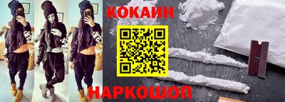 индика Каменск-Уральский