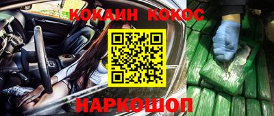 хмурый Бугуруслан