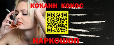 а пвп мука Будённовск