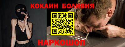 а пвп мука Будённовск