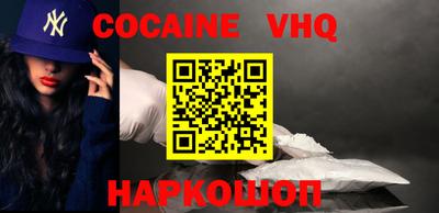 первитин Бузулук