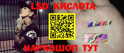 хмурый Бугуруслан