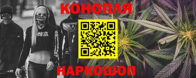 хмурый Бугуруслан