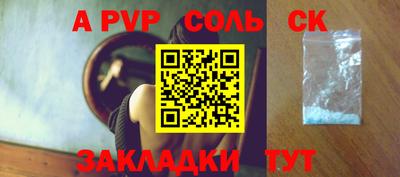 хмурый Бугуруслан