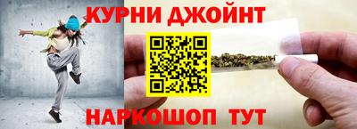 первитин Бузулук
