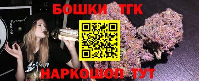 хмурый Бугуруслан