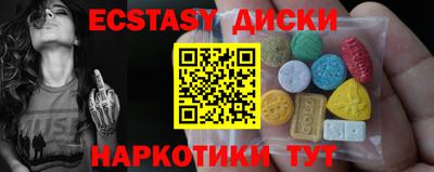 а пвп мука Будённовск