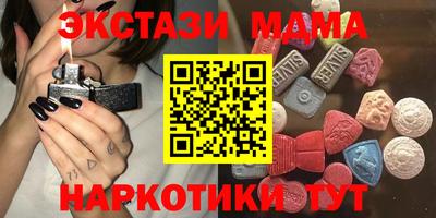 а пвп мука Будённовск