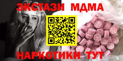 хмурый Бугуруслан