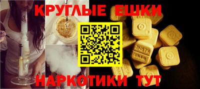хмурый Бугуруслан