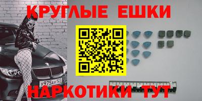 первитин Бузулук