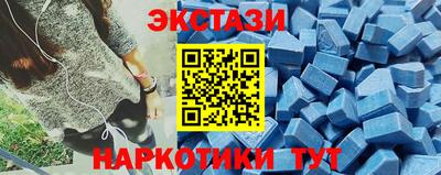 хмурый Бугуруслан