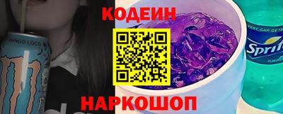 хмурый Бугуруслан