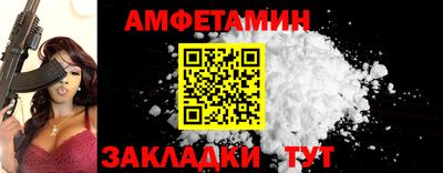 хмурый Бугуруслан