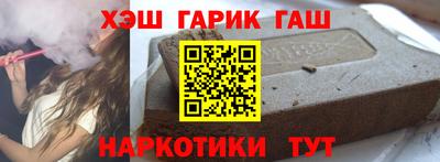 хмурый Бугуруслан