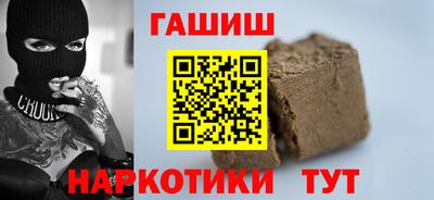 а пвп мука Будённовск
