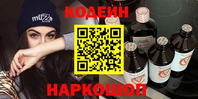 первитин Бузулук
