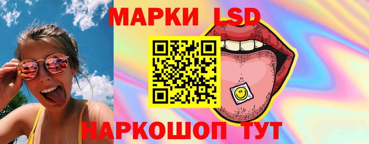 Майкоп  Вход с VPN  МАРИХУАНА  MDMA  МЕФ кристаллы  ТГК  Alpha-PVP СОЛЬ   ГАШИШ 